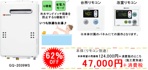 ユコアイメージ画像