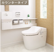 カウンタータイプ