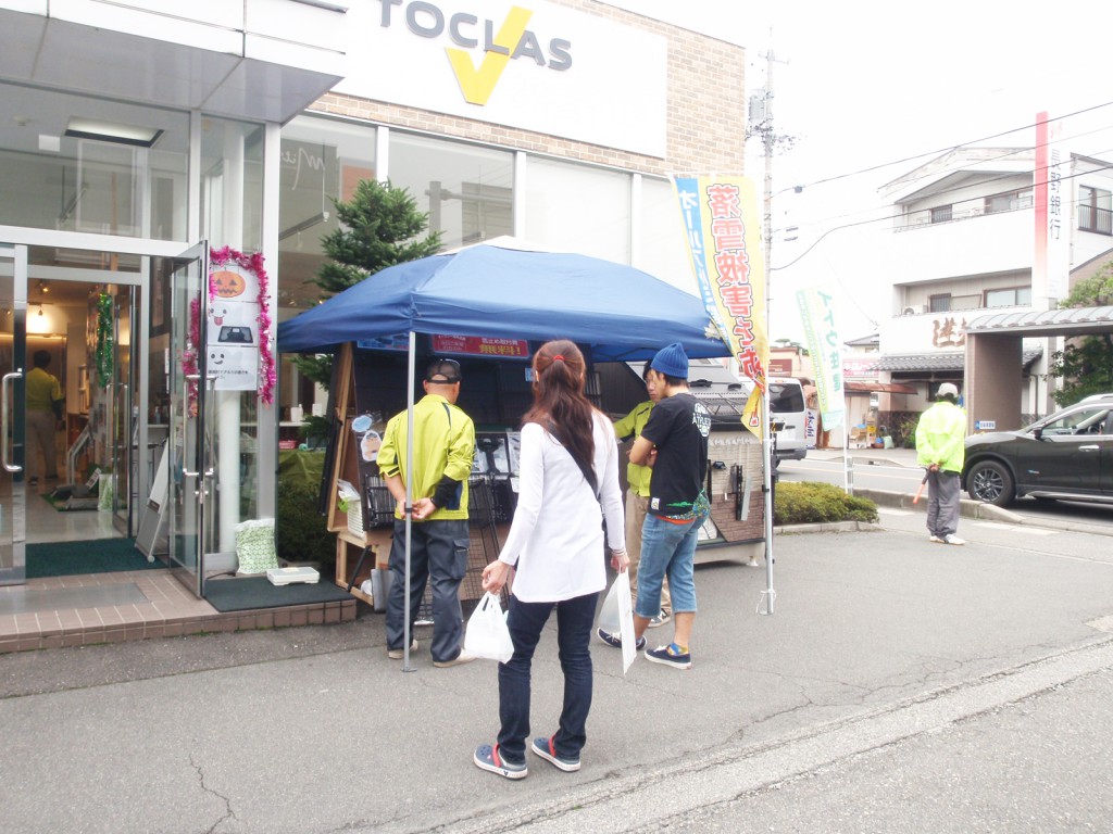 雪止め展示