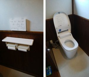 穂高トイレ入れ替え工事