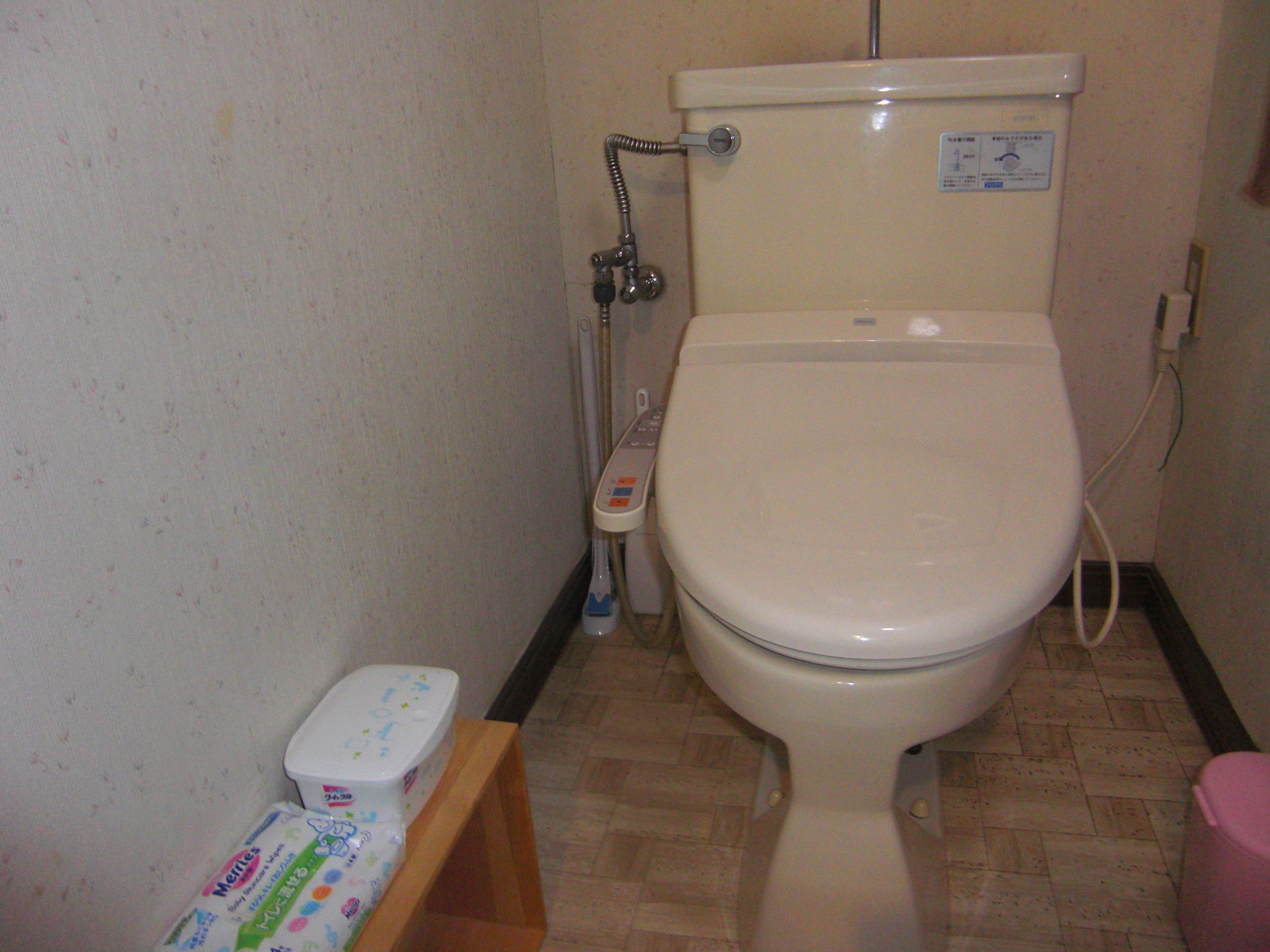 ◆全体がわかるもの トイレリフォームイトウ住建