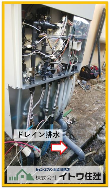 松本エコキュート交換工事