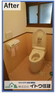 安曇野トイレ交換工事