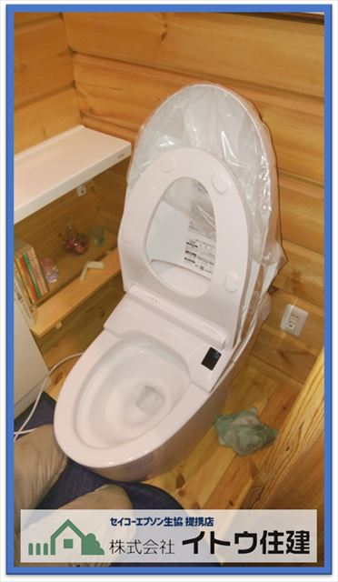 安曇野トイレ交換工事