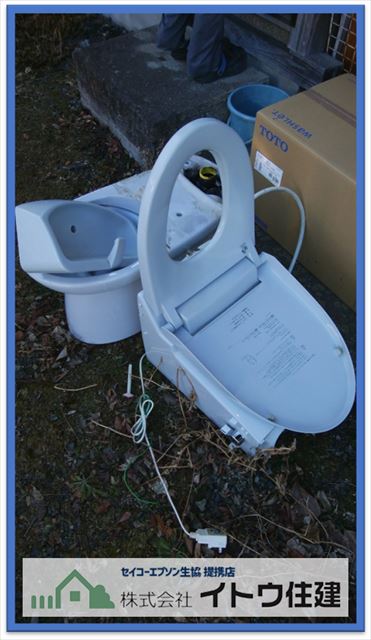 安曇野トイレ交換工事