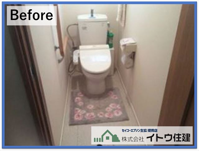 茅野市トイレ交換工事