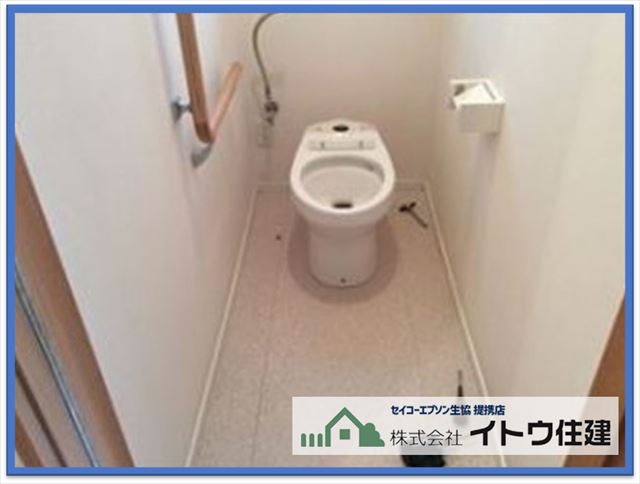 茅野市トイレ交換工事