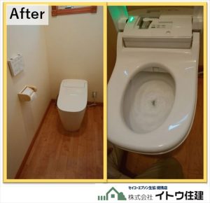 茅野市トイレ工事