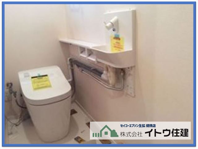 茅野市トイレ交換工事