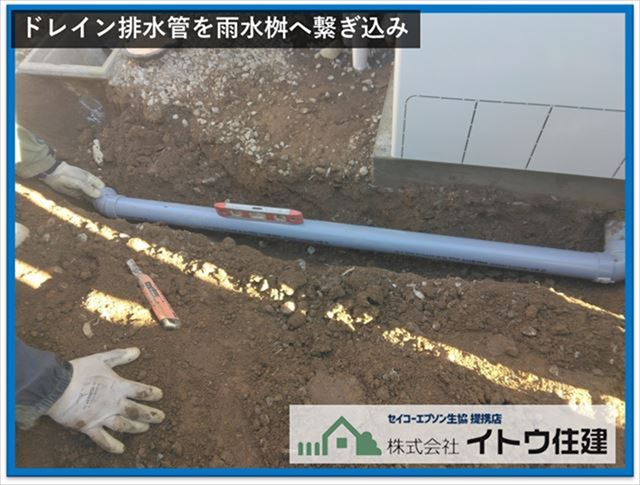 茅野市エコキュート設置工事