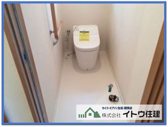 茅野市トイレ交換工事