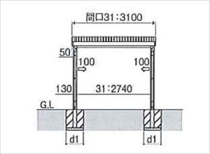 茅野市　カーポート工事001