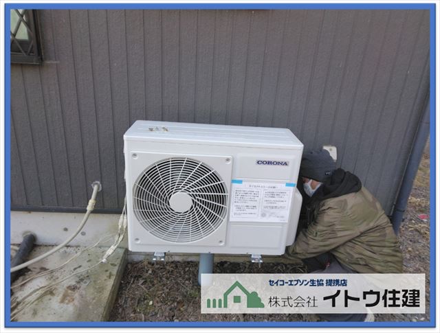 岡谷市エコキュート交換工事