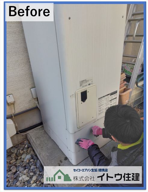 塩尻市エコキュート交換工事