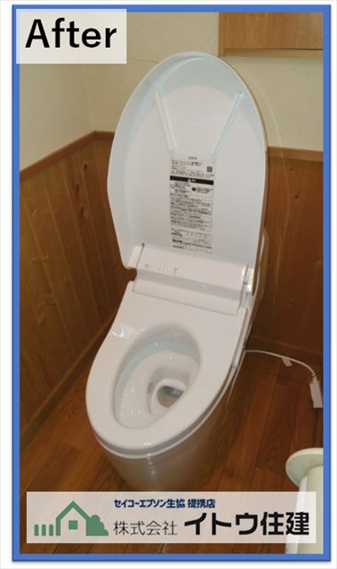 安曇野トイレ交換工事