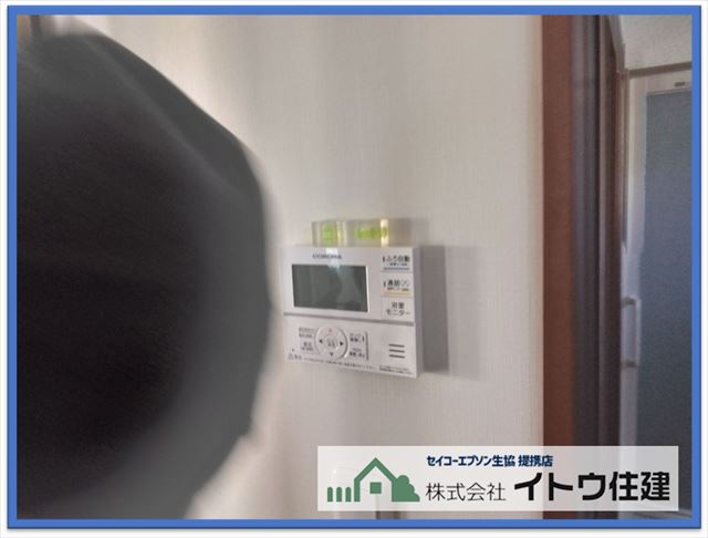 岡谷市エコキュート交換工事