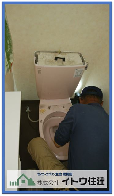 安曇野市トイレ交換工事