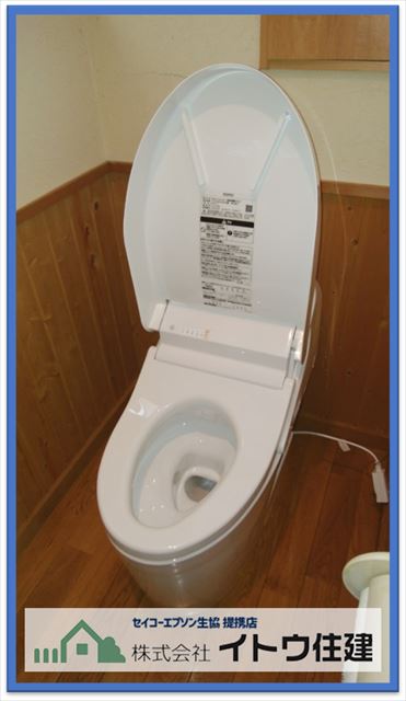 安曇野トイレ交換工事