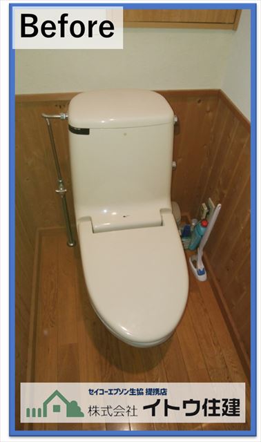 安曇野トイレ交換工事