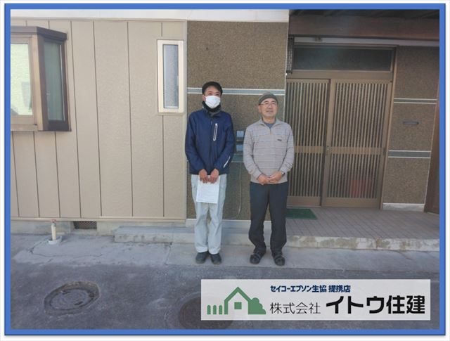 茅野市エコキュート交換工事