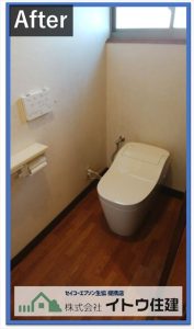 安曇野トイレ交換工事