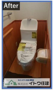 安曇野トイレ交換工事