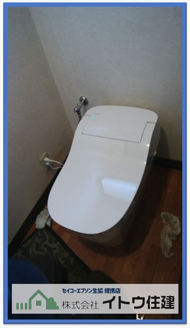 安曇野トイレ交換工事