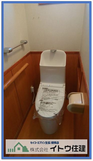 安曇野トイレ交換工事