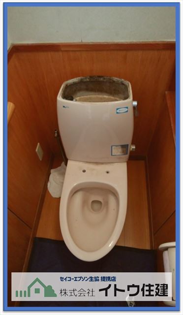 安曇野トイレ交換工事