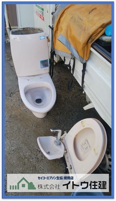 安曇野トイレ交換工事