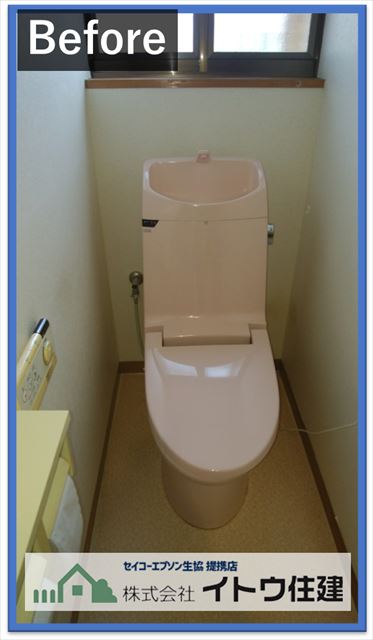 茅野トイレリフォーム
