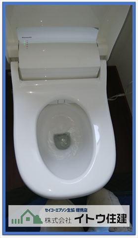 安曇野トイレ交換