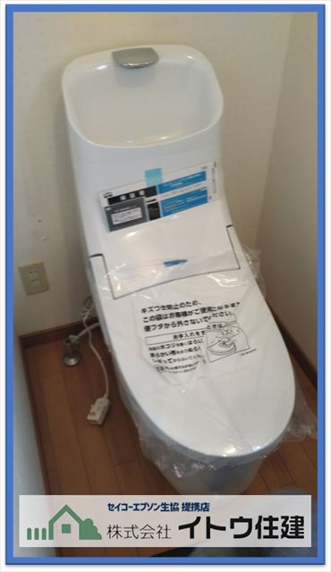 安曇野トイレ