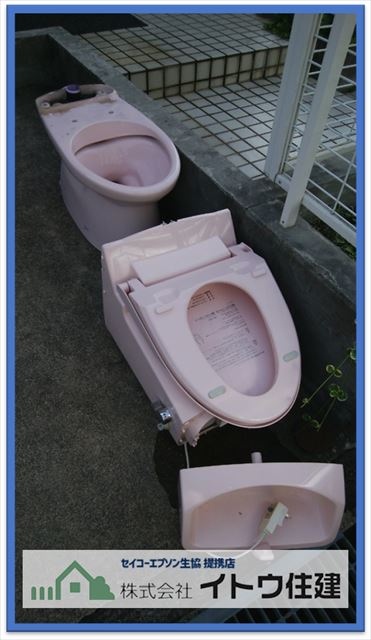 茅野トイレリフォーム2