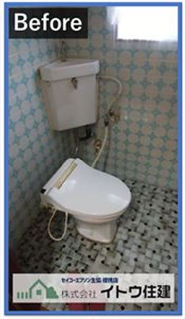 安曇野トイレ交換