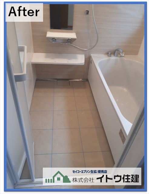 下諏訪町お風呂リフォーム