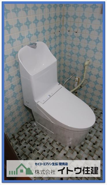 安曇野トイレ交換