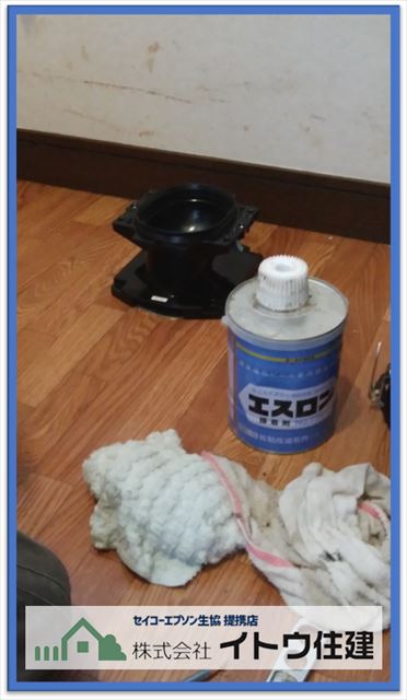 諏訪トイレ