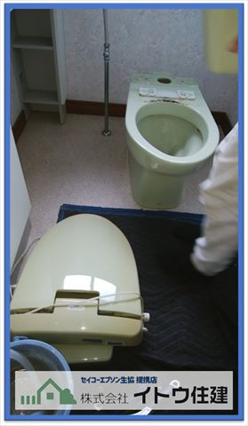 安曇野トイレ交換