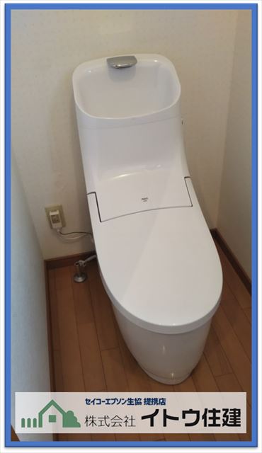 安曇野トイレ