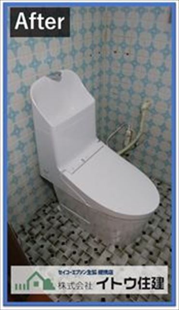 安曇野トイレ交換