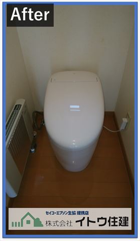 安曇野トイレ交換