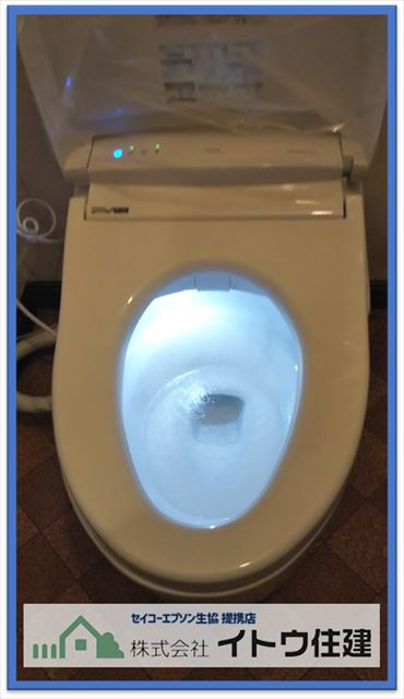 松本トイレリフォーム