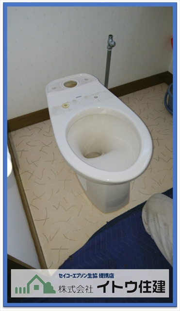 安曇野トイレ交換