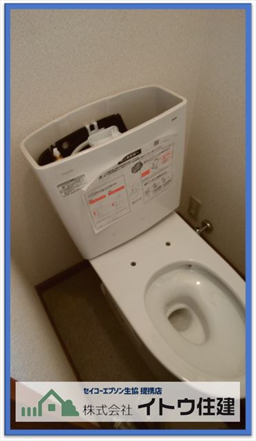 安曇野トイレ