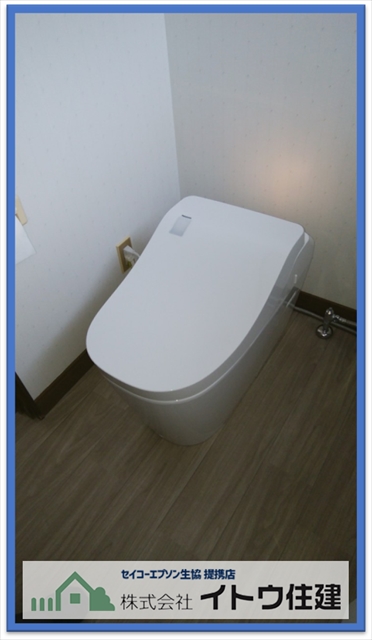 安曇野トイレ交換