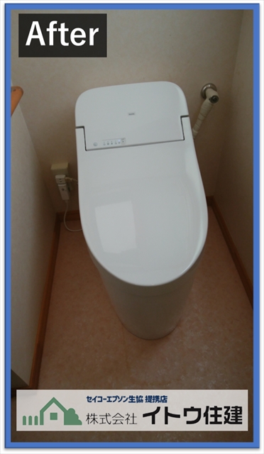 安曇野トイレリフォーム