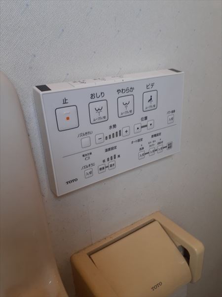 トイレ交換　施工後　TOTO　GG1-800　CES9315　リモコン