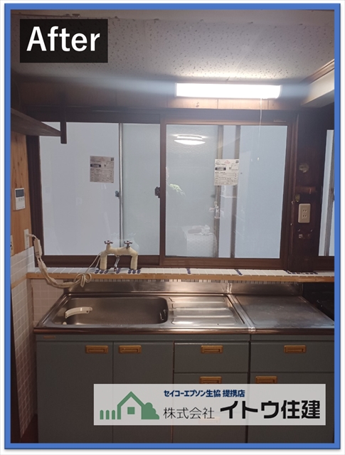 塩尻市内窓設置