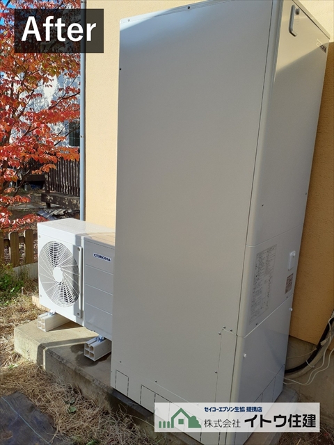 諏訪市でエコキュートエラーコードE13発生｜16年使用コロナから後継機種へ交換